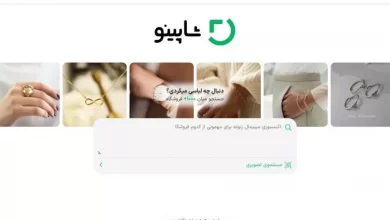 خرید پوشاک آنلاین ساده‌تر از همیشه