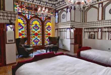 رزرو آنلاین هتل های اصفهان