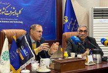 رویداد جایزه فناوری نکست در اصفهان برگزار میشود