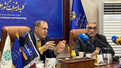 رویداد جایزه فناوری نکست در اصفهان برگزار می‌شود