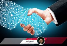 زمانی برای نجات کسبوکارهای دیجیتال ایران