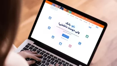 فراتر از یک بانک؛ نگاهی به قابلیت‌های کاربردی اپلیکیشن بلوبانک سامان