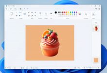 نرمافزار Paint با این تغییر، بسیار کاربردیتر میشود