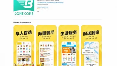 کشف بدافزار جدید در اپ استور و گوگل پلی که به سرقت کلید کیف‌های رمز ارز می‌پردازد