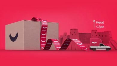 گسترش فعالیت دیجیکالا به خارج از مرزهای ایران؛ مقصد اول: افغانستان